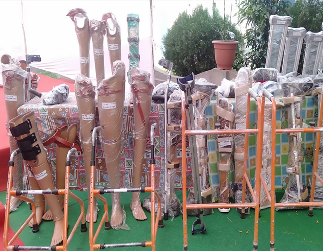 Appliance Bank Image 1