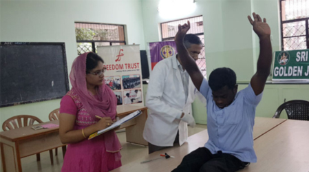 Gram Vikalang Punarjanmam